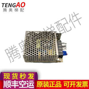 原装ABL2REM24015H开放式开关电源 35W1.5A DC24V直流稳压议价