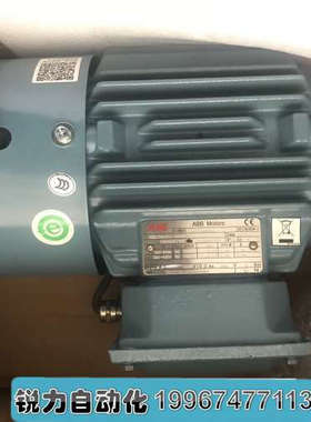 全新ABB三相异步电动机 MQEJ084301-ASAX，MQAEJ80M8A 功率0.18KW