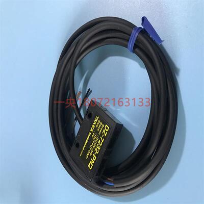 销售竹中光电开关 光电传感器 DZ-7232-PN2库存现货DZ-7232-P询价