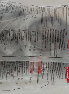 SONON索能SN08X-02DNA/SN12-04DNA/SS18X-05DNA SN08-2D5NA/2询价