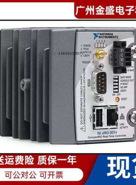 美国 NI 实时cRIO-9012 cRIO-9014 嵌入式控制器原装正品顺丰议价