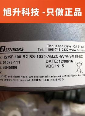HS35F-100-R2-SS-1024-ABZC-5V/V-SM18-EX 艾迪克BEI防爆编码询价