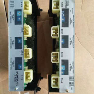 HYUNDAI HEEM 113N 2全新D议价 MSU