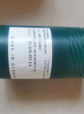 JAKOB旋转接头拉爪95.600.037.2.6 /9560003726  OTT HS-A100/B12