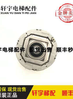 海德汉编码器ECN131320485MS16-78 ID768295-54/1313204862S12-78