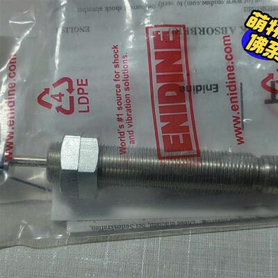 ENIDINE安立定减振缓冲器MAWC0150W询价