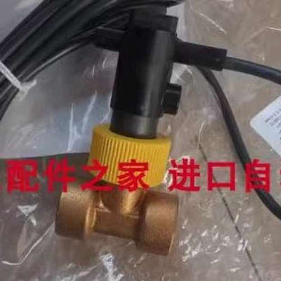 SIKA VK315MORITTA03流量开关 barcontrol  HDS-1-160-K7-1开关议