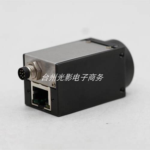 德国Baumer VCXG-51C 网口彩色工业相机全局快门询价