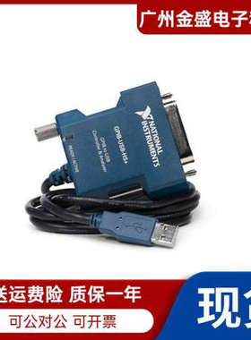全新NI GPIB-USB-HS+ 783368-01 GPIB卡  官网可验证原装正品议价
