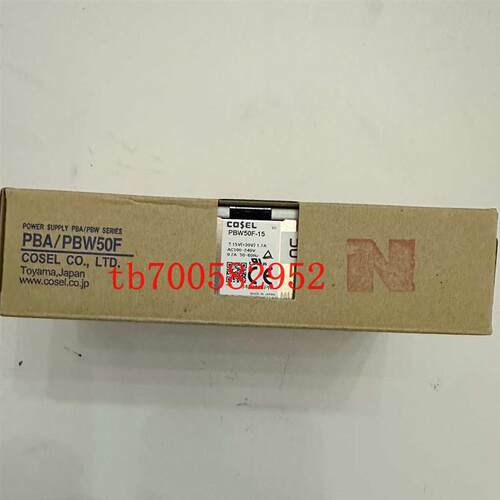 PBW50F-15-N  COSEL电源 全新原装正品 现货询价
