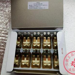RH2B IDEC继电器AC220V DC24V现货 不含底座8询价 U实物图和泉原装