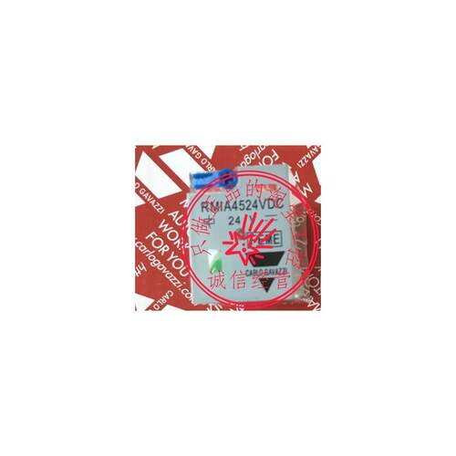 全新原装瑞士佳乐中间继电器RMIA45 RMIA4524VDC 现货询价