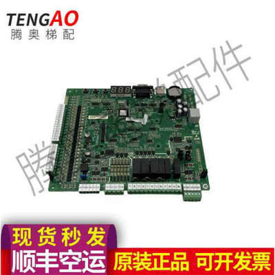 适用于 电梯 BMX-02 E226252轿顶板轿厢实图议价