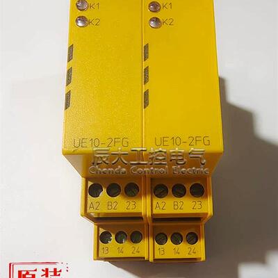 原装正品施克SICK安全继电器UE10-2FG2D0 1619 1043915现货议询价
