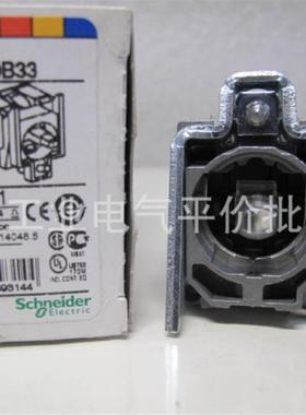 ZB4BW0B33 正品现货 施耐德发光控制键本体 绿色 2NO  ZB4-BW询价