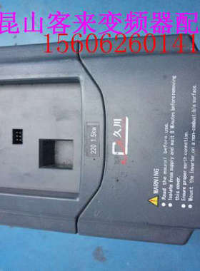 变频器 JC01R5A2-V1.0 1.5KW 220V 实物拍摄议价