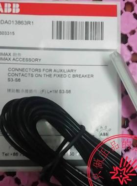原装ABB S3-S6 1SDA013863R1询价