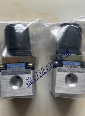 现货KOGANEI原装正品PR100-16W VR100-01-5W VR100-NCU-01 减询价