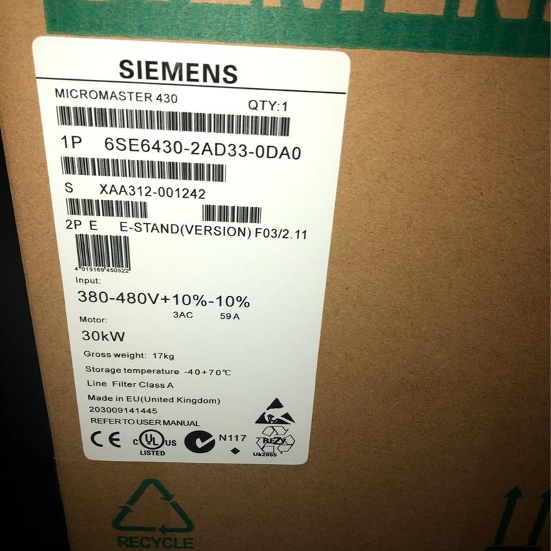 变频器6SE6430-2AD33-0DA0 6SE6430-2AD34-5EA0议价询价