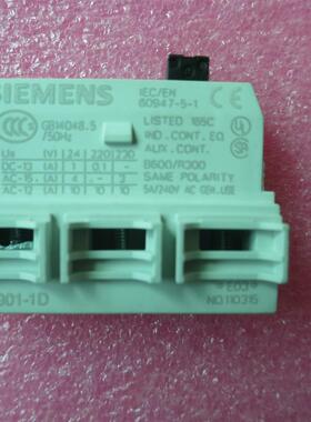 西门子全新原装进口 3RV1901-1D 现货询价