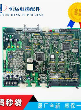 电梯配件/LG星玛电梯主板/驱动板/DPC-100/2R24787*A议价