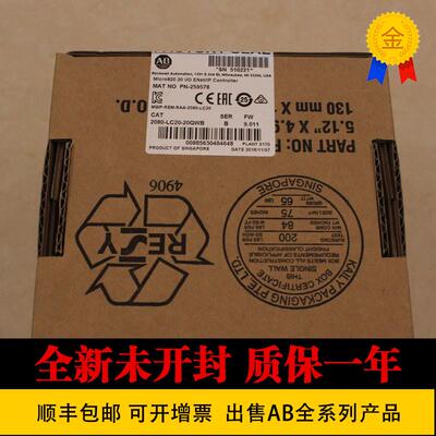 AB 2085-EP24VDC 2085-IF4 2080-OF2 2085-ECR  2080-SERIALI询价