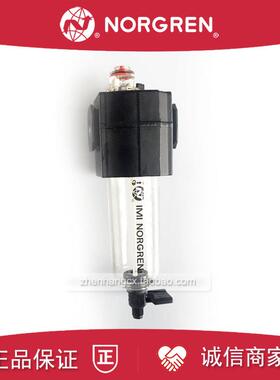 L73M-4GP-QTN油雾化器NORGREN诺冠EDN/ETN/4BP/3GP/3AP/2AP/2询价