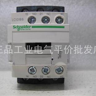 正品现货LC1D186M7C/LC1D186M7  施耐德接触器18A 220V 环形询价
