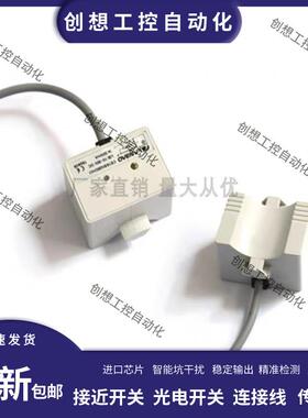 兰宝电容式接近开关传感器CE10SN13DNOCE15SN26DNO/DPO/DNC/D询价