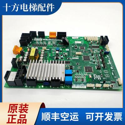 三菱凌云电梯门机板P231707B000G03/P231709B000G03 G23 G13 询价