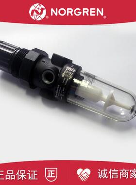 B07-201-A1KG诺冠NORGREN小型过滤减压阀A1KA/A3KG/A1EG/101/询价