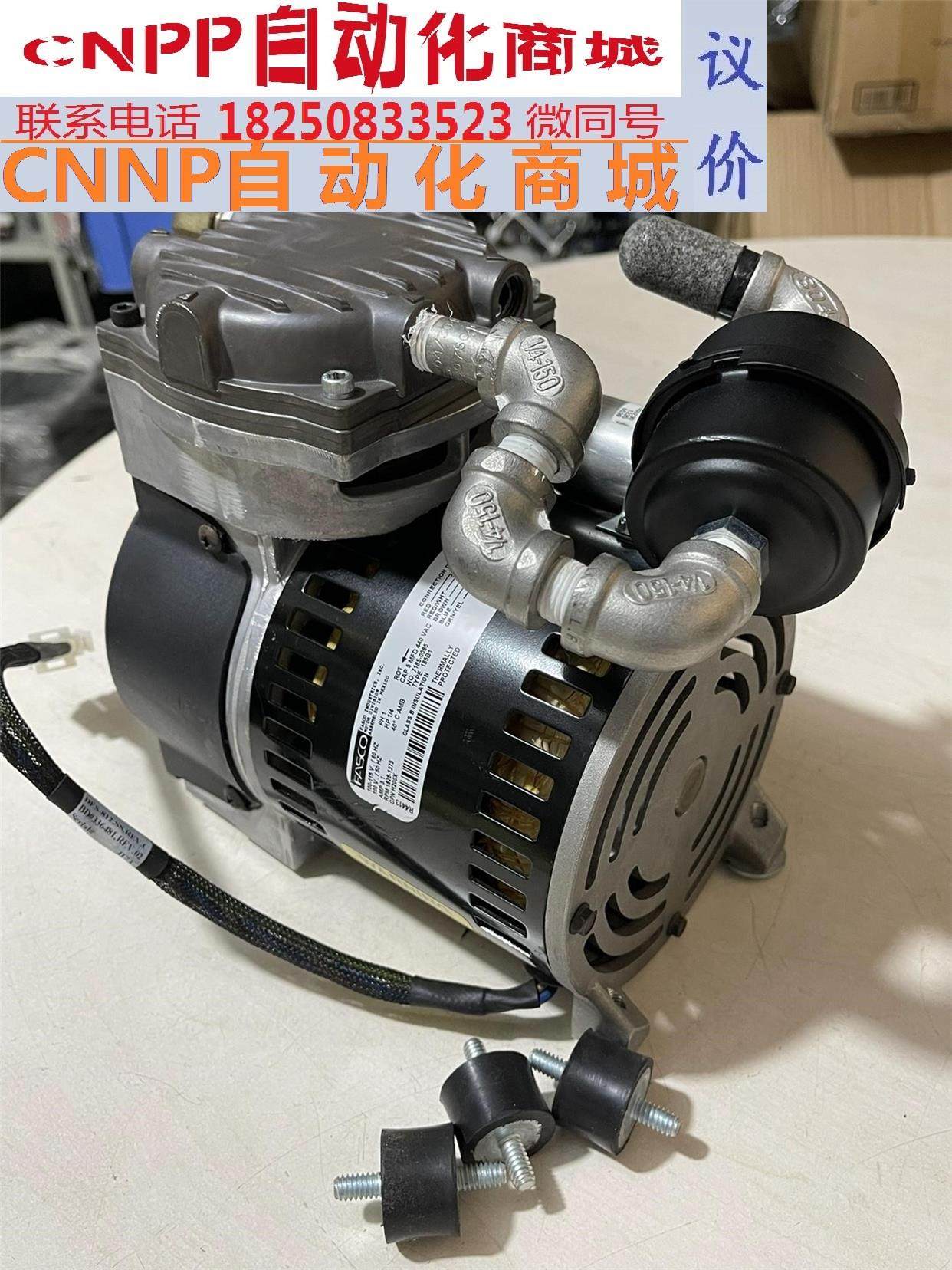 gast颗粒物采样泵,聚光,蓝盾,先河,赛默飞专用型74r1