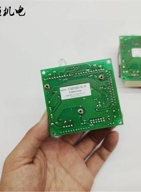 原装VEXTA东方五相步进电机驱动控制器CSD5807N-P适配PK544步询价