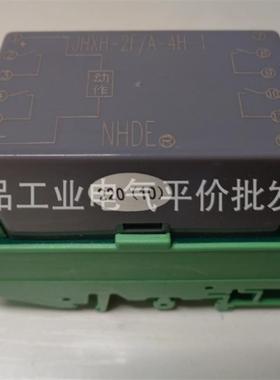正品JHXH-2F/B-220(10)-100-2H2D-1洪都HNDE固态组合继电器询价