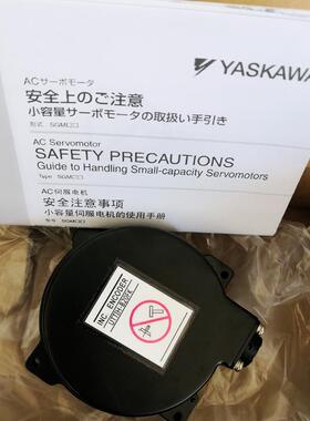 UTTIH-B20FN UTTIH-B20FK 安川编码器 现货供应 质保1年询价