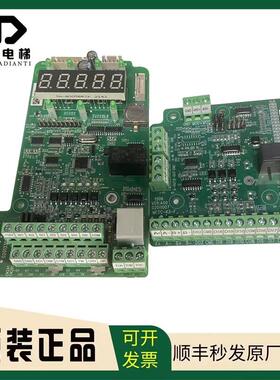 默纳克ME320变频器主板 接口板/MCTC-KZ-F/MCTC-ECB-B1-EU/原询价