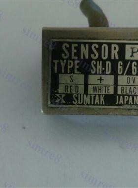 SH-D-S5 SHE-0001 SHE-0002 SHE-0051速度传感器SENSOR森泰克询价