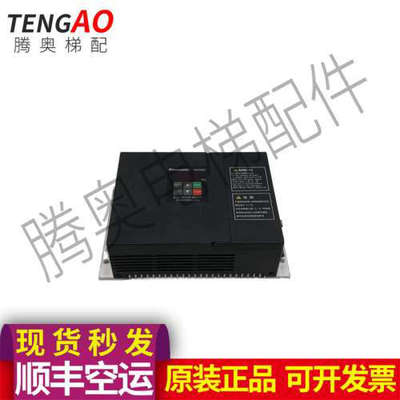 电梯配件//申菱/门机变频器AAD03020DT01-01 原装正品实拍议价