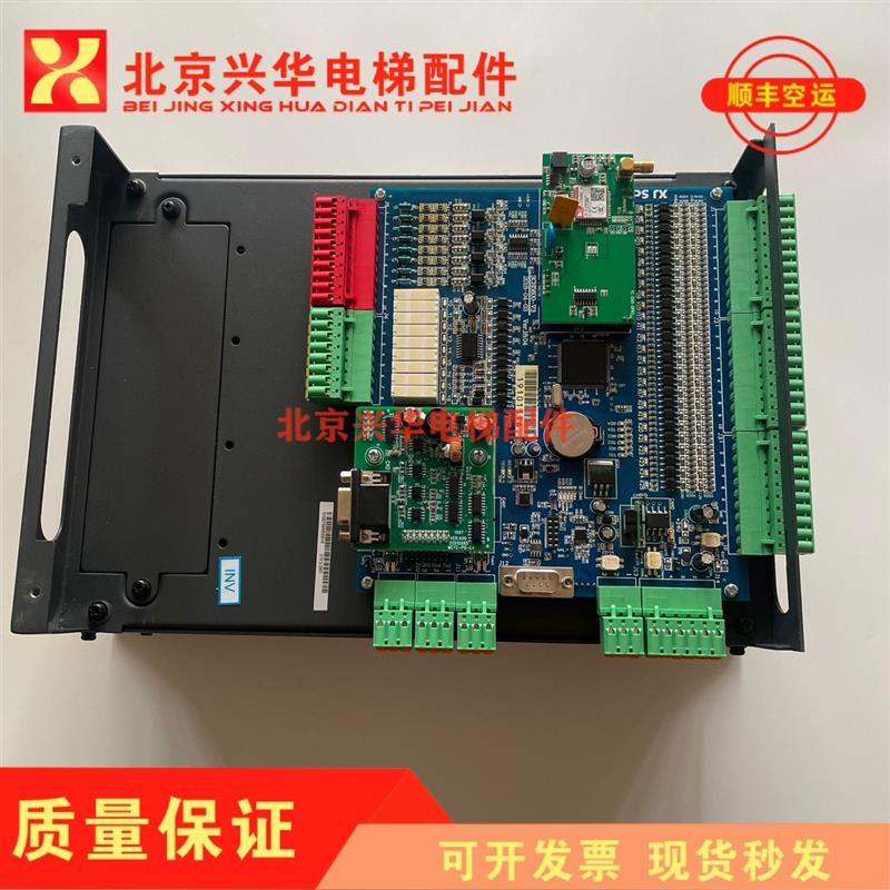 西继电梯配件变频器XVT-5-2003 主板SCH5600-V3  原装现货询价