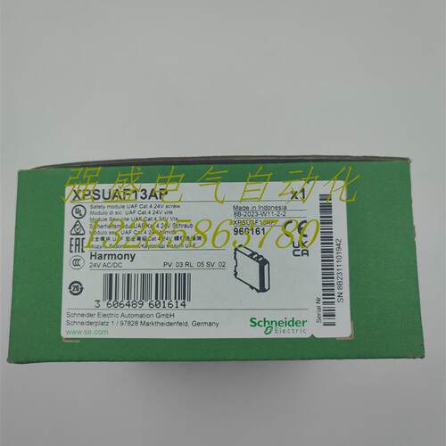 正品  继电器XPSUAF13AP询价