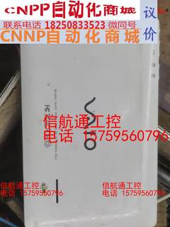 索尼视频播放器、mp4 型号自己看一下 二手裸机 喜欢