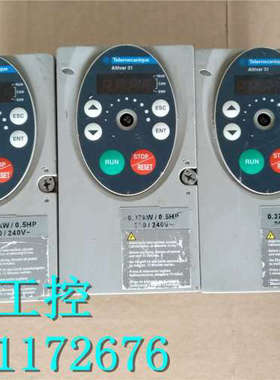变频器蒂森K100门机专用变频器ATV31H037M2A 0.37KW 220V议价