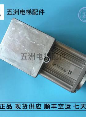 蒂森电梯配件蒂森门机变频器F5 /D-74376/电梯配件/原装询价