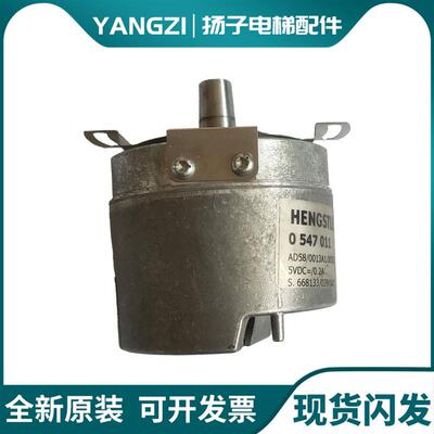 HENGSTLER 亨士乐控制器电梯编码器 AD58-0013A1.OKSCB(05470询价