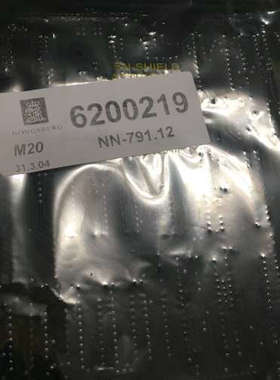 KONGSBERG NN-791.12议价
