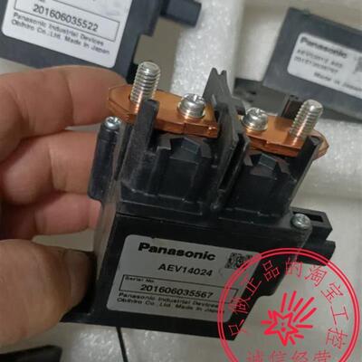 新能源公交车客车继电器GL120AB/AEV14024/HFE18V-300/AEV520询价