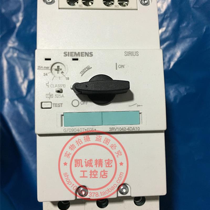 3RV1042-4DA10 西门子电机保护断路器3RV1042-4DA10  18-25A 询价