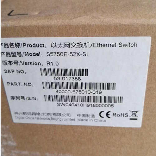 神州数码S5750E-52X-SI R3500-10C-AC-SI ES2208 DCME-200 交换机