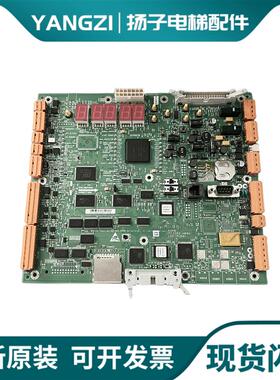 通力电梯主板KM773390G03 G04 G05KM773393H06通力CPU561主板询价