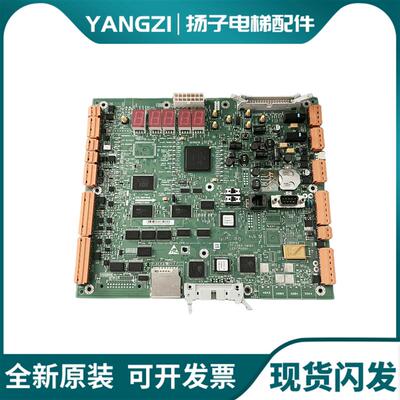 通力电梯主板KM773390G03 G04 G05KM773393H06通力CPU561主板询价